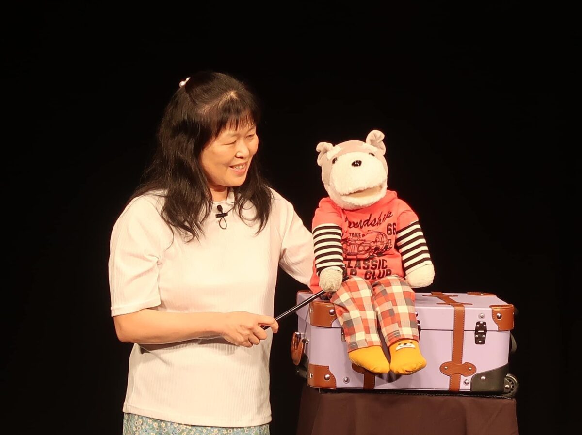ひよっこ＆ともじろう座＆そのちゃん＆ペロリン　人形劇「まほうつかいのゴおばさん」腹話術「ジョンジョンとそのちゃん」ほか