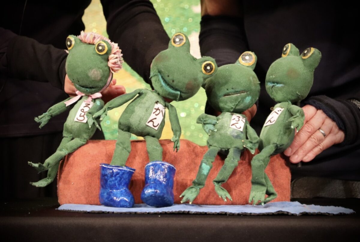 ゆるりっか　人形劇「かえるのゴムぐつ」「セロひきのゴーシュ」「雨ニモマケズ」パネルシアター「水仙月の四日」